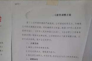 质疑判罚？穆帅晒紫百合球员亮鞋钉蹬踏照：沉默是最好的沟通艺术